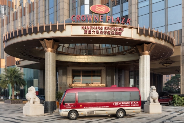 Hotel Crowne Plaza NANCHANG RIVERSIDE (Nanchang)